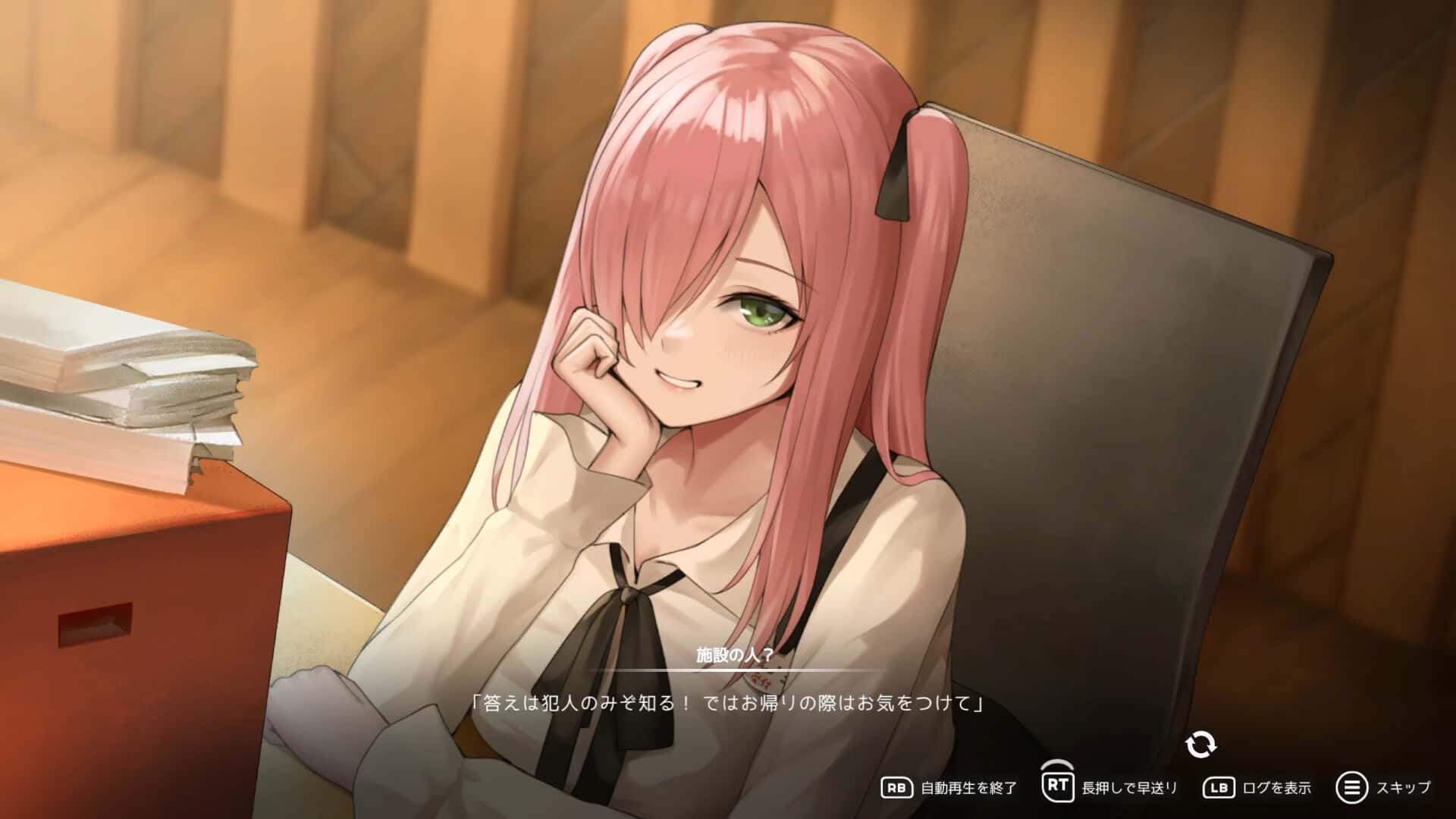 视觉数据1